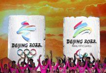 Des Activistes Ouïghours Et Tibétains Protestent Et Demandent Au CIO Le Report Des Jeux