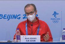 Les «Problèmes Juridiques» Cause Du Renvoie D’ Une Des Cérémonies Des Médailles De Patinage Artistique