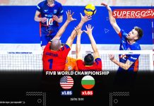 Les Etats-Unis en rivalité avec la Bulgarie en quarts de finale