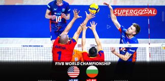 Les Etats-Unis en rivalité avec la Bulgarie en quarts de finale