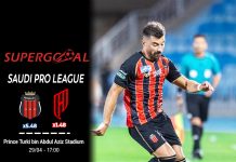 Al-Riyadh en difficulté s’offre Al Qadsiah en regain de forme