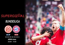 FSV Mainz reçoit le champion le Bayern Munich